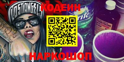 дистиллят марихуана Изобильный