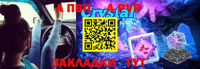 кокаин Ипатово