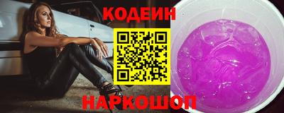 дистиллят марихуана Изобильный