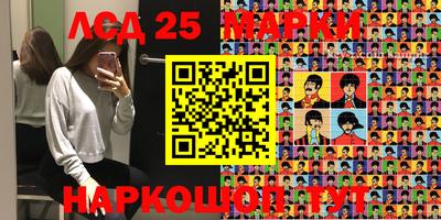 кокаин Ипатово