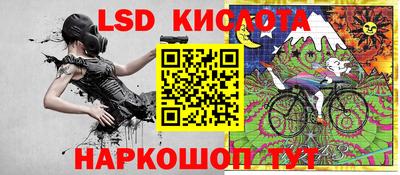 мефедрон Ирбит