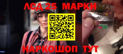 дистиллят марихуана Изобильный