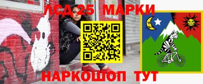 дистиллят марихуана Изобильный