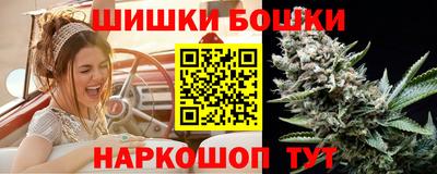 дистиллят марихуана Изобильный