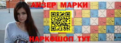 кокаин Ипатово