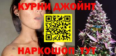 кокаин Ипатово