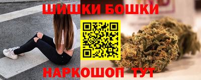 мефедрон Ирбит