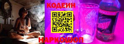 кокаин Ипатово