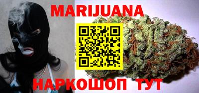 мефедрон Ирбит