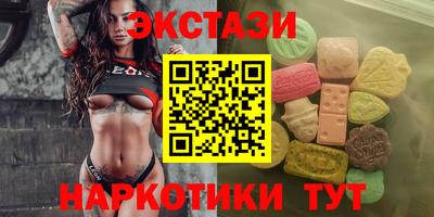 кокаин Ипатово