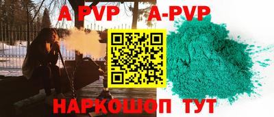 мефедрон Ирбит
