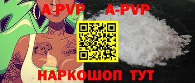 дистиллят марихуана Изобильный