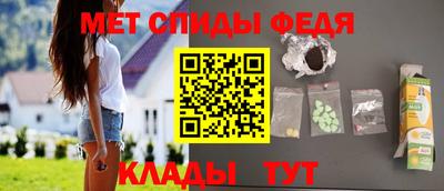 кокаин Ипатово