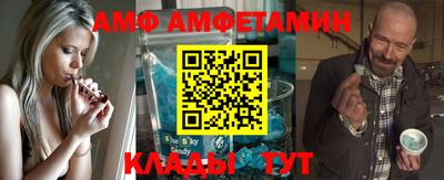 кокаин Ипатово