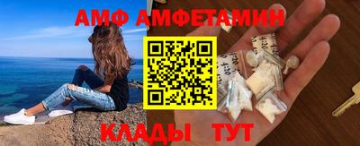 дистиллят марихуана Изобильный
