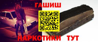 мефедрон Ирбит