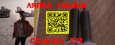 мефедрон Ирбит